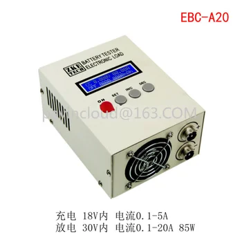 EBC-A20 Elektronski Vstavite Baterijo Zmogljivosti Merilnega Instrumenta Litijeva Baterija Litij-Železo Ternary 85W 20A Polnjenje Discharger