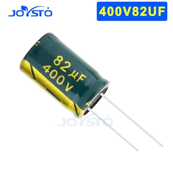 2pcs/veliko 400V 82UF 18*25 mm visoke frekvence nizka impedanca 400V82UF aluminija elektrolitski kondenzator velikost 18*25 20%