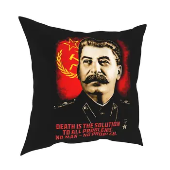 Zavezniškim Joseph Stalin Blazino Primerih ZSSR Komunistične Rusije Blazine Pokrov Dekor Vrgel Blazino Primeru Kritje za Dom 45x45cm