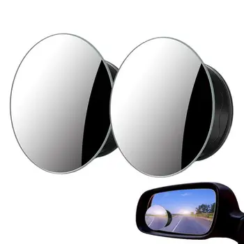 Slepa Pega Avto Ogledalo Krog HD Stekla brez okvirjev In Konveksno Ogledalo S Sesalno Pokal In Vzvratna Ogledala, dodatna Oprema Za Avto