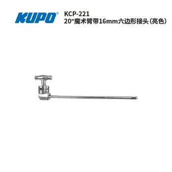 KUPO KCP-221 Magic arm razširitev palico C-okvir, strop svetlobe okvir z 16 MM parcelo skupno zastavo ploščo okvir anti rotacije 20 inch