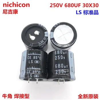 2PCS/10PCS 680uf 250v Nichicon LS/GN 30x30mm 250V680uF Snap-PSU Kondenzator