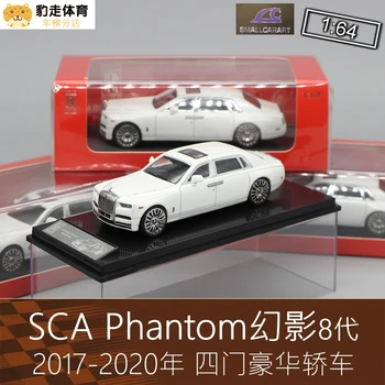 ZSA 1:64 Rolls-Royce Phantom Zbiranje Kovin Die-cast Simulacije modelov Avtomobilov Igrače