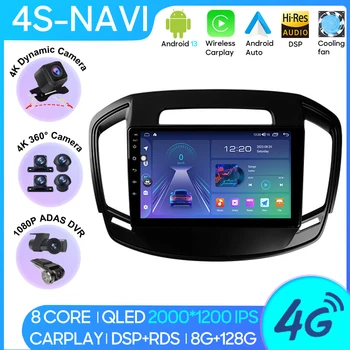 Avto Radio Carplay Android Player Za Opel Insignia Za Buick Regal 2013 - 2017 Navigacija GPS Auto Video DSP 4G Wifi Ne 2din DVD