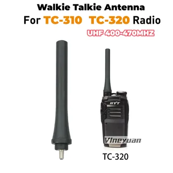 UHF 400-470Mhz Walkie Talkie Antena za Hytera TC-310 TC-320 HYT TC310 TC320 dvosmerna Radijska Antena