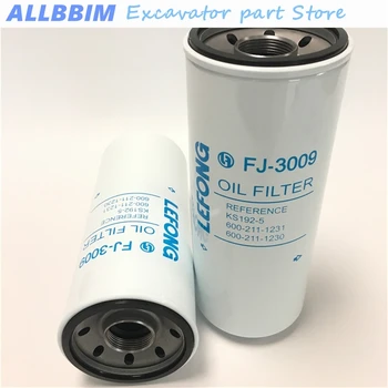 Za Komatsu Kopač pribor Olje, Filter Olja, Filter Element 600-211-1231 600-211-1230 LF747 visoke kakovosti pribor