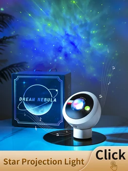 Galaxy Star Projektor LED Noč Svetlo Zvezdnato Nebo Porjectors Lučka Spalnica Doma Dekor Nočna Svetilka Otroci Darilo za Rojstni dan