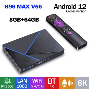 LEMFO H96 Max V56 Smart TV Box Android 12 64GB 8GB 8K RK3566 1000M H96Max Set Top Box Android 12.0 TV Box IPTV