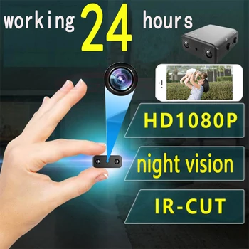 Super Mini Kamera 1080P Full HD Kamere Ir Nočno opazovanje Mikro Cam Zaznavanje Gibanja Inteligentni IR-CUT DV Video Snemanje