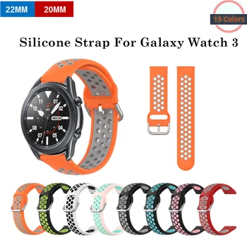 Silikonski Trak za Samsung Galaxy Watch 3 45mm 41mm Šport Zanke Dvojno Barvo Zamenjava Elastiko za Galaxy Watch 3 45mm 41mm