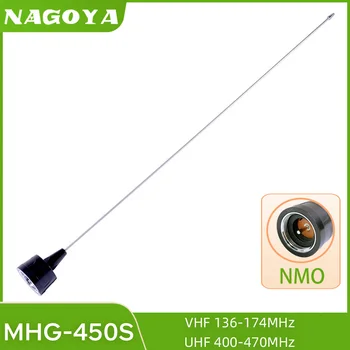 Nagoyi MHG-450S Dual Band NMO Gori 144/430MHz Antena VHF, UHF Avto Bič Mobilne dvosmerni Radijski Walkie Talkie Za Anytone Baofeng
