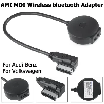 3G AMI Avto, AUX, USB, bluetooth Glasbe Adapter Aux Kabel 3G MMI MDI z 4.0 družbene odgovornosti Čipov Večpredstavnostna Glasbo Za Audi za Benz za VW