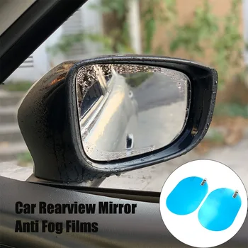 Avto Rearview Mirror Anti Vode Anti Meglo film Za Volkswagen Tiguan Polo, Passat CC Golf Teramont EOS Scirocco Sharan Fox Ameo