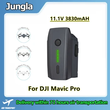 DJI Mavic Pro Baterije Inteligentni Let (3830mAh/11.4 V), Izdelana Posebej Za Mavic Brnenje