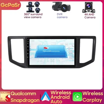 Qualcomm Za Volkswagen Crafter 2017 – 2021 Android Auto Avto Radio Predvajalnik Navigacija GPS Vodja Enote Autoradio Carplay Ne 2Din