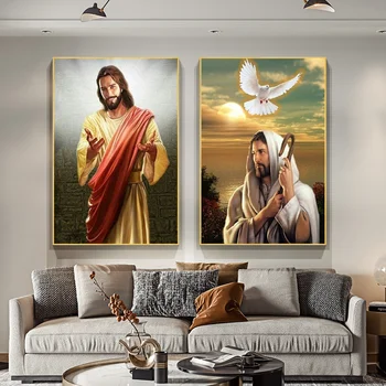 Bog Jezus Klasične Krščanske Serija Plakatov Platno Stensko Slikarstvo Umetnost Tiskanje Slik, Dnevna Soba Cerkev Sodobne Dom Dekor