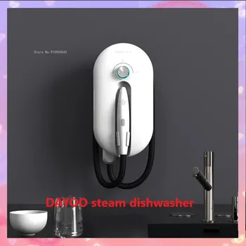 DAYOO pare pomivalni stroj Steam razgrajuje maščobo brez detergenta Celo hišo Učinkovito globinsko čiščenje 105° močan pare