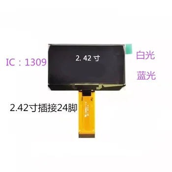 2.42 palčni 12864 velikosti belo svetlobo SSD1309 SPI Serial port OLED zaslon