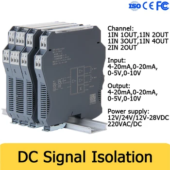 Signal Izolator 4-20 ma 0-20 ma 0-5V 0-10V Izhodni tok Napetost Oddajnik 24V Ultra-tanek Slog DC Signal Izolacije Distributer