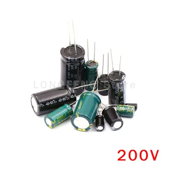 10PCS 200V33uF 33UF 200V Plug-in Aluminija Elektrolitski Kondenzator