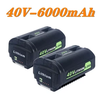 Največ 40v 6.0 Ah Li-ion Baterija za Ryobi OP4040 OP4026 OP4030 OP4050 OP4060A OP40201 OP40301 Zbirka Brezžično električno Orodje Baterije