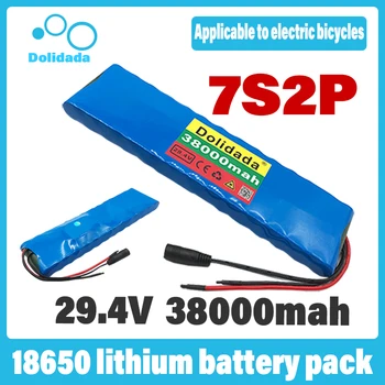 7s2p 24V 38ah 18650 Baterijo Litij-Ionska baterija 29.4 V 38000Mah Električni Kolesa Skuterji/Litij-Ionska Baterija Električni Skuter