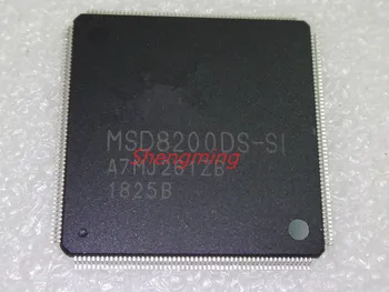 1PCS MSD8200DS-S1 QFP-216