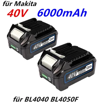 Fabrik Neue BL4040 največ 40v Max XGT 6,0 Ah Lithium-Ionen Batterie für Makita največ 40v Max XGT Moč werkzeuge für BL4040 BL4050F