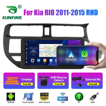 10.33 Palčni avtoradia Za Kia RIO OBDOBJE 2011-2015 RHD 2Din Android Jedro Octa Avtomobilski Stereo sistem DVD GPS Navigacija Igralec QLED Zaslon Carplay