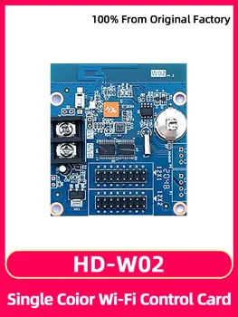 HuiDu HD-W02 Vozni Sprehod Besedo Billboard Motherboard Enobarvni LED Zaslon Nadzorne Kartice Mobilni Telefon, WIFI