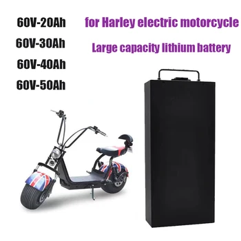 Harley Električni Avtomobil Litijeva Baterija Nepremočljiva 18650 Baterijo 60V 50Ah za Dva Kolesa Zložljiva Citycoco Električni Skuter Kolo