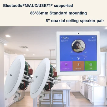 Bluetooth 2 kanali 25 W zaslona na dotik začetni zvok glasba v ozadju gostiteljice steno ojačevalnik z 2 kosa 5 palčni stropni zvočnik