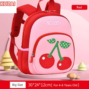 KUZAI otroci majhni šolski nahrbtnik 1 razred srčkan roza šolske torbe za otroke dekleta 2-6 yeras stari vrtec nahrbtnik bookbag