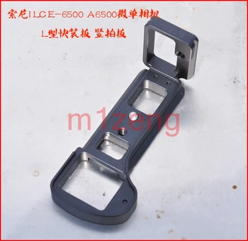 ILCE-6500 Hitro Sprostitev L Plošča/Nosilec Držalo Ročaja adapter za Sony A6500 ILCE6500 RRS SUNWAYFOTO Markins Združljiv