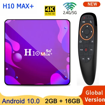 H10 MAX+ Android 10 Smart TV Box Allwinner H313 Core Quad 2.4 G/5 G Wifi 4K Set Top Box Google Play, Youtube Media Player PK X96Q