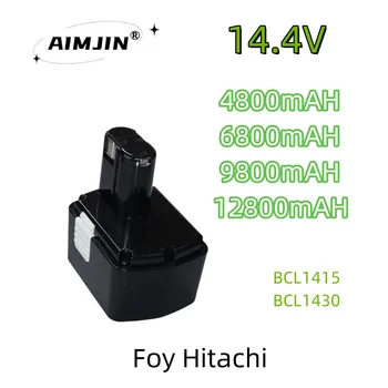 14,4 V 4.8/6.8/9.8/12.8 Ah BCL1430 Baterijo za Hitachi CJ14DL DH14DL EBL1430 BCL1430 BCL1415 Li-ionska Baterija L50