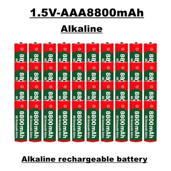 Lupuk-1,5 v alkalni bateriji AAA model, 8800 MAH, primerna za daljinski upravljalniki, igrače, ure, radio, itd.