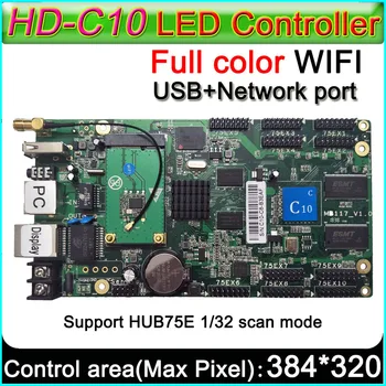 HD-C15C/C16C WiFi barvno LED zaslon nadzorne kartice,Podporo 32 scan LED prikazovalniku,na Krovu 10 HUB75E,Flash RAM 4 GB