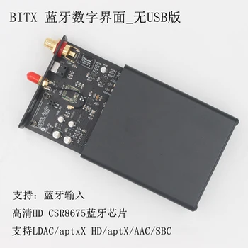 BITX CSR8675 Bluetooth 5.0 Amanero Koaksialni Optični IIS Digitalni Vmesnik HD LDAC