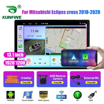 13.1 palčni avtoradia Za Mitsubishi Eclipss križ Avto DVD GPS Navigacija Stereo Carplay 2 Din Centralne Večpredstavnostna Android Auto