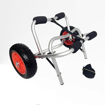 Y02004Y zložljivi multi-funkcionalne deluxe aluminija kanu kajak plaži voziček nakupovalni voziček kajak prikolice letalski aluminij