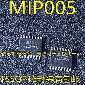 1-10PCS MIP0050ME1BR-A MIP005 TSSOP16