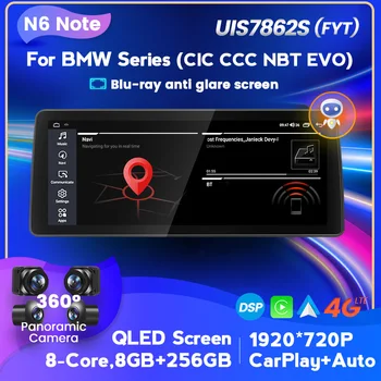 MEKEDE 8+256G GPS Avto Radio Inteligenten Igralec za BMW EVO NBT CIC CCC F25 E84 F48 F01 E60 F10 E70 F30 podporo Panoramskih 360