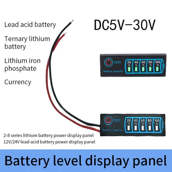 1S-8S 18650 Li-ion Lipo Litij-5-30V svinčevih Baterij Indikator Nivoja Tester LCD-Zaslon Meter Modul Zmogljivosti Napetost Meter