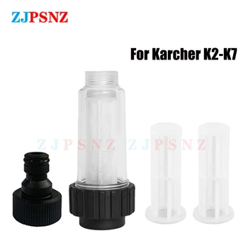 K2 K3 K4 K5 K6 K7 G 3/4 Palca Visokega Tlaka, Pranje Vode Filter Za Vodo, Filtri Za Avto Auto Pritisk Pranje Assessoires