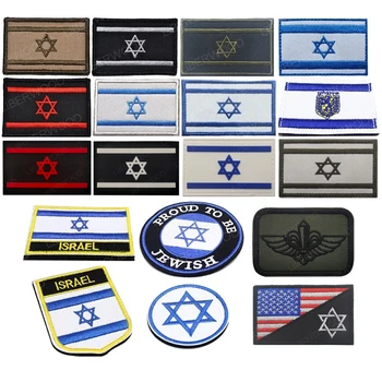 Judovski Izrael Star Zastavo Odsevni Obliž Vojske Taktično Emblem Boj Proti Izraelski Značke