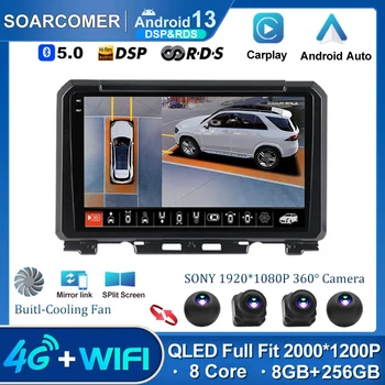 Android 13 Za Suzuki Jimny 2018 2019 2020 Avto Radio Multimedijski Predvajalnik Predvajalnik Videa, GPS Navigacijo Carplay Auto DSP RDS 2Din DVD