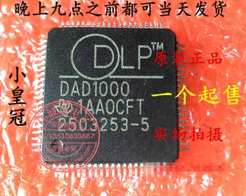 DAD1000CPFPG4 DAD1000 TQFP80 10