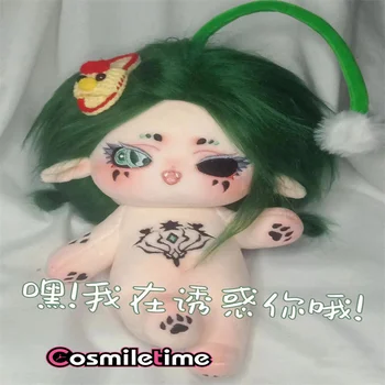 Ne atributi Ying Li Pošast 20 cm Srčkan Plišastih Lutka Obleko Gor Cospslay Anime Igrača Slika Xmas Darila