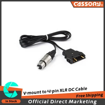 CASSORY S-7100S V-mount-do 4-pin XLR DC Kabel